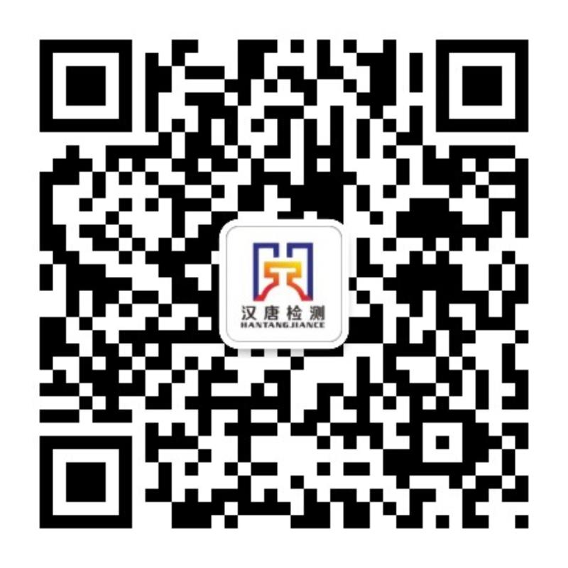 關注我們